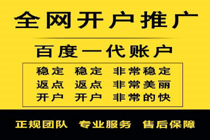 优化效果显著：SEM托管服务案例集锦