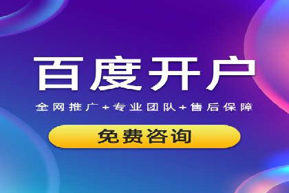 实战案例分享：SEM代运营机构助力企业市场份额